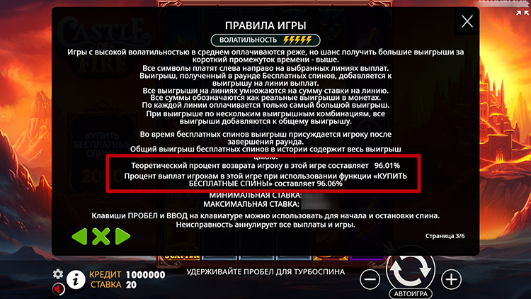 The parameters are given in the help