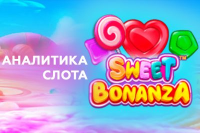 Sweet Bonanza slot analytics