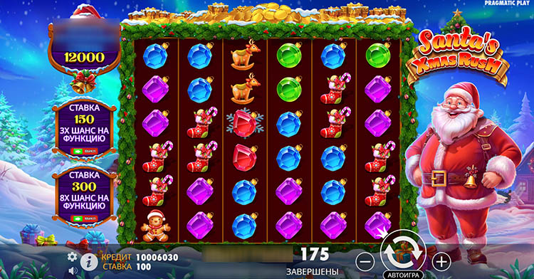 Winter-themed slot from Pragmatic Play